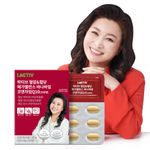 [LACTIV] Corosolic Acid & CoQ10 Complex – Supports Blood Sugar, Circulation, Pressure & Memory with CoQ10 100mg, Ginkgo Biloba 150mg - Made in Korea